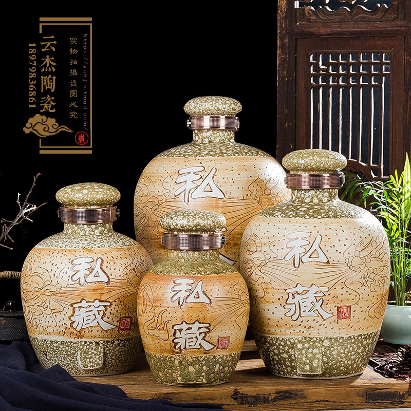 10斤、20斤、30斤、50斤陶瓷酒壇景德鎮(zhèn)制酒壇